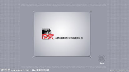 視覺魅力與功能并重 公司網站設計中的圖片藝術