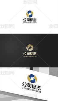 CDR文化傳媒公司網站 創意設計的多維度賦能與未來展望
